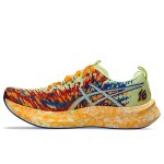 ASICS NOOSA TRI 16 MENS HUDDLE YELLOW/ILLUSION BLUE
