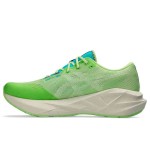 ASICS NOVABLAST 5 TR MENS NATURE BATHING/LIME GREEN