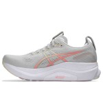 ASICS GEL-KAYANO 32 WOMENS CLOUD GREY/SEASHELL