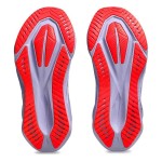 ASICS NOVABLAST 5 TOKYO WOMENS VAPOR/EDO PURPLE ASICS NOVABLAST 5 TOKYO WOMENS VAPOR/EDO PURPLE