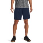 UA TECH MESH SHORTS