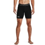 UA HG ARMOUR SHORTS