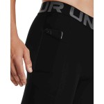 UA HG ARMOUR SHORTS