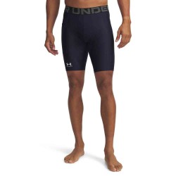 UA HG ARMOUR LNG SHORTS MIDNIGHTNAVY/WHITE
