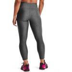 UA W ARMOUR HI ANKLE LEG