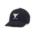 UA PROJECT ROCK TRUCKER BK/WT