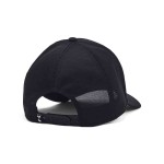 UA PROJECT ROCK TRUCKER BK/WT