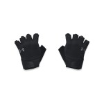 UA TRAINING GLOVES MENS
