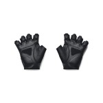 UA TRAINING GLOVES MENS