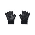 UA MENS WEIGHTLIFTING GLOVES 