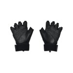 UA WOMENS WEIGHTLIFTING GLOVES