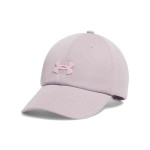 UA BLITZING WOMENS ADJ PRIME PINK