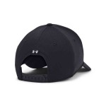 UA WS PROJECT ROCK SNAPBACK BLACK//MODGRAY