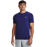 UA RUSH SEAMLESS LEGACY SS