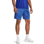 UA TECH PRINTED SHORT