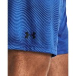 UA TECH PRINTED SHORT