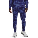 UA RIVAL TERRY NOVELTY JGR UA RIVAL TERRY NOVELTY JGR