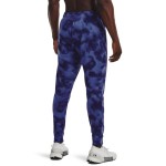 UA RIVAL TERRY NOVELTY JGR UA RIVAL TERRY NOVELTY JGR