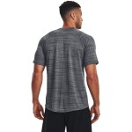 UA TIGER TECH 2.0 SS