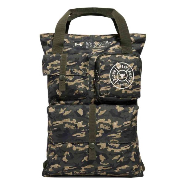 UA PROJECT ROCK GYM SACK BAROQUEGREEN/WHITECLAY