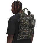 UA PROJECT ROCK GYM SACK BAROQUEGREEN/WHITECLAY