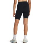 UA MERIDIAN BIKE SHORT 7IN