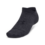 UA ESSENTIAL NO SHOW 3PK BLACK
