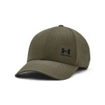 UA M ISOCHILL ARMOURVENT STR GR