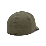 UA M ISOCHILL ARMOURVENT STR GR