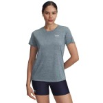UA TECH SSC- TWIST JASPERBLUE/WHITE