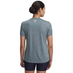 UA TECH SSC- TWIST JASPERBLUE/WHITE