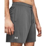 UA TECH 7IN SHORTS CASTLEROCK/WHITE
