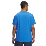 UA LAUNCH ELITE SHORTSLEEVE BLUEATLANTIS