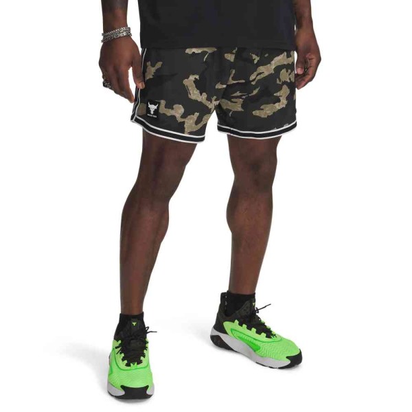 UA PJT RCK MESH SHORT CAMOUFLAGE