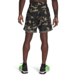 UA PJT RCK MESH SHORT CAMOUFLAGE