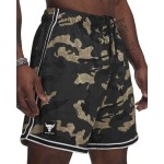 UA PJT RCK MESH SHORT CAMOUFLAGE
