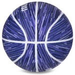 Balon Basquetbol Molten B7F1600-BW1 #7 Balon Basquetbol Molten B7F1600-BW1 #7