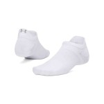 UA VELOCITI LITE 1PK NS WHITE/WHITE UA VELOCITI LITE 1PK NS WHITE/WHITE