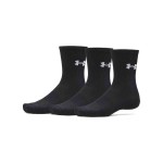 UA PERFORMANCE COTTON 3P CRW ULTIMATBLCK UA PERFORMANCE COTTON 3P CRW ULTIMATBLCK