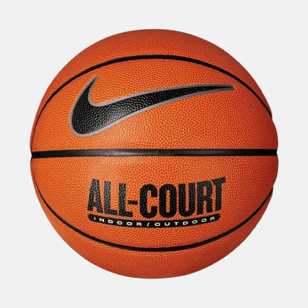 BALON NIKE EVERYDAY ALL COURT 8P DEF #7 (N100436985507)