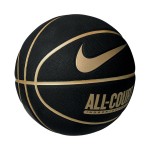 BALON NIKE EVERYDAY ALL COURT 8P #7(N100436907007)
