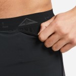 M NK DF TRAIL 5IN SHORT