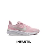 NIKE STAR RUNNER 4 NN GS KIDS