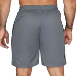 SHORT MEN POLY EVERLAST CITY II 7" CH M6 S
