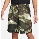 M NK DF TOTALITY 9IN UL CAMO