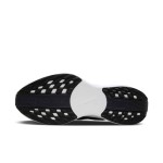 NIKE PEGASUS PLUS MENS BLACK/PURE PLATINUM