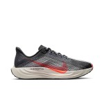 NIKE PEGASUS PLUS MENS ANTHRCT/BRT NIKE PEGASUS PLUS MENS ANTHRCT/BRT