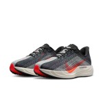 NIKE PEGASUS PLUS MENS ANTHRCT/BRT NIKE PEGASUS PLUS MENS ANTHRCT/BRT
