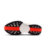 NIKE PEGASUS PLUS MENS WHITE/BLACK-BRT