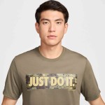 M NK DF TEE RLGD CAMO